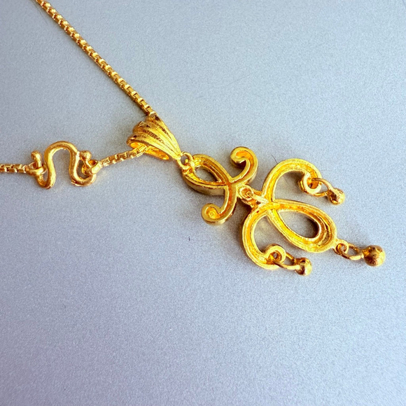 Estate Pure 9999 24k Solid Gold 1mm Box Chain Chandelier Pendant Necklace 20” - Picture 6 of 9